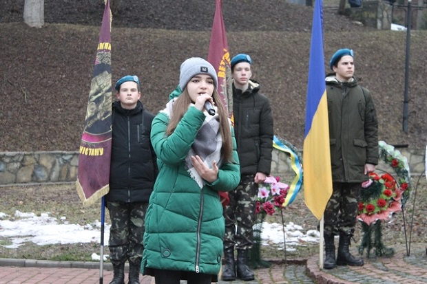 Вшанували учасників бойових дій на території інших держав (15.02.2019)