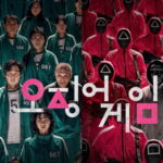 гра в кальмара