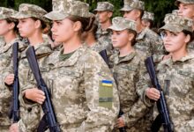 Армія жінки