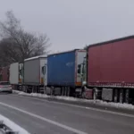 Польський кордон