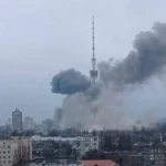 Харків телевежа