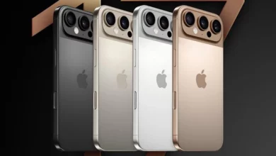 iPhone 17