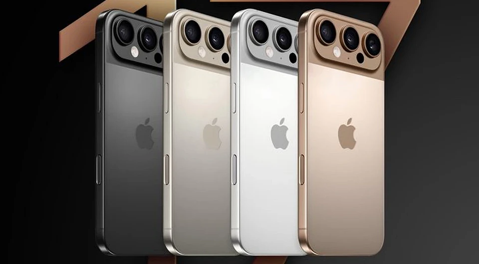 iPhone 17
