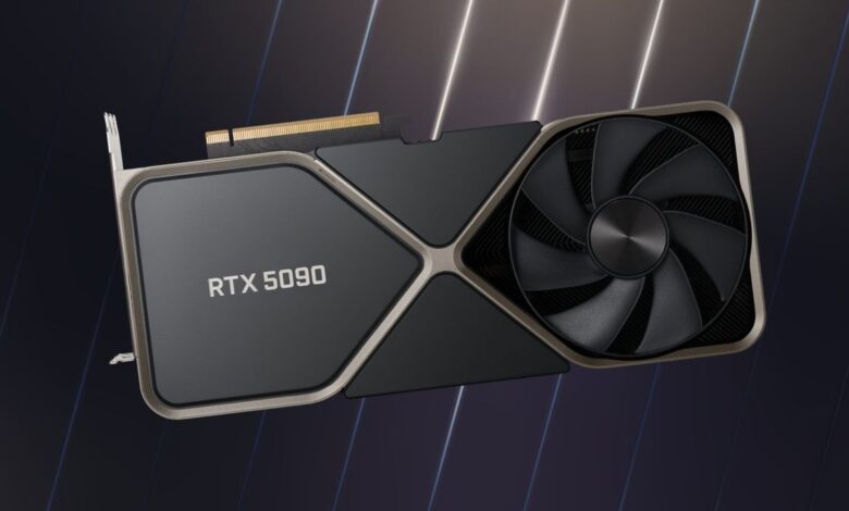 GeForce RTX 5090