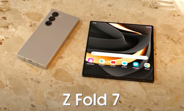 Samsung Galaxy Z Fold 7