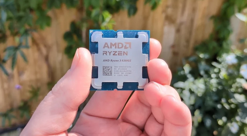 Ryzen 3 8300GE