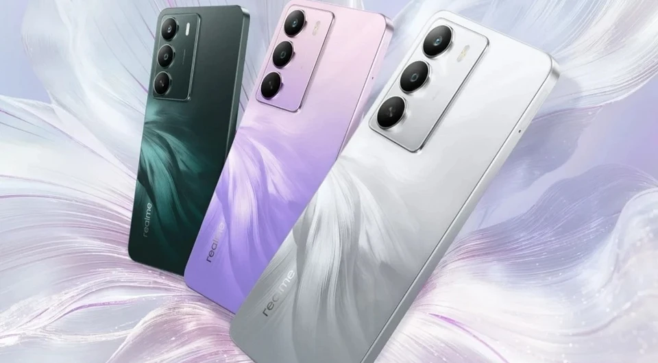 realme P3 Lite