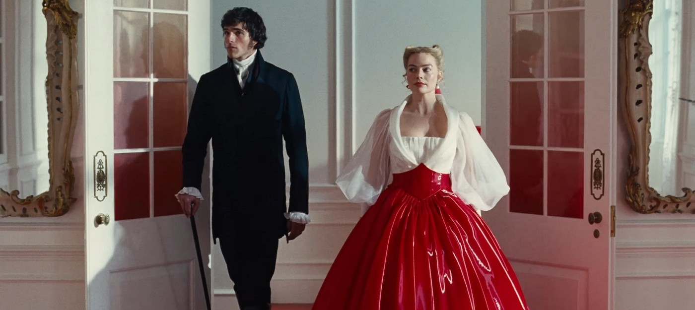 Грозовий перевал